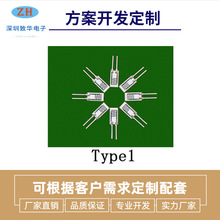 HS-313电子特销韩国湿敏电阻湿度传感器室内测试器湿敏高精度