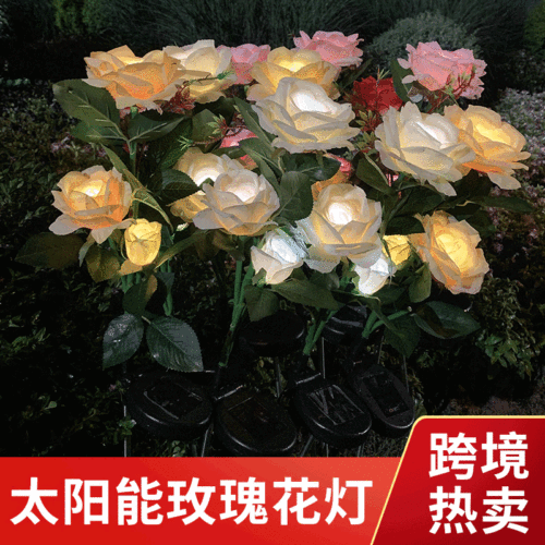 Cross-border outdoor solar lantern rose 3 heads 5 heads courtyard garden light ground lawn light landscape manufacturer