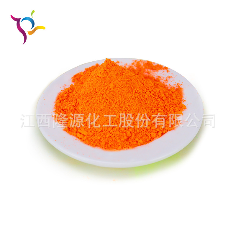 厂家批发EVA发泡，PE PP泡沫塑料着色色粉 荧光橙颜料 TP-15