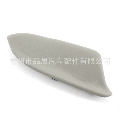 for Honda Accord eight-generation armrest: Armrest box - right-front-door-gray