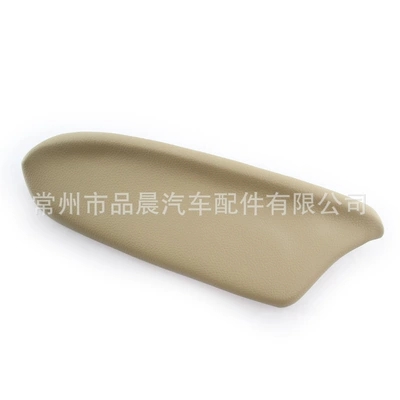 Armrest box: door armrest plate handle trim - left-rear-door-beige
