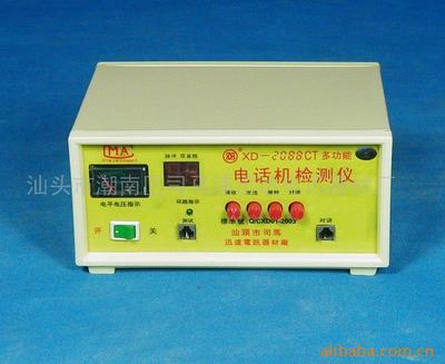 2088CT 厂家供应电话测试仪 电话机测试仪 测试电话仪|ru