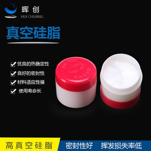 7501����չ�֬�ò���������֬��܉����֬50g��򞲣��ĥ�������