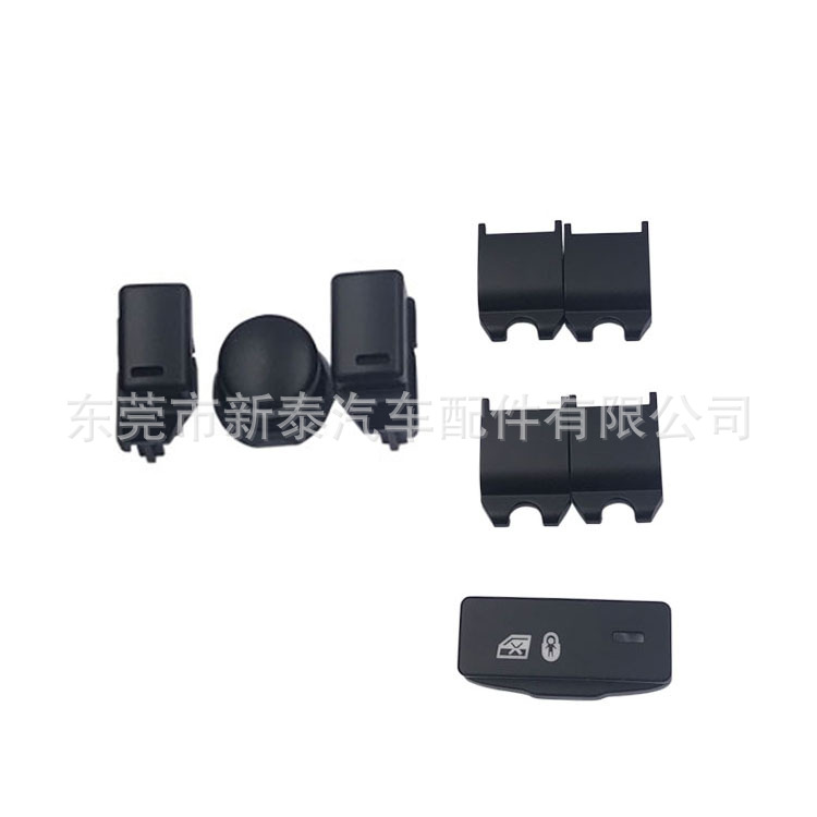 Suministro de fábrica adecuado para 2013-2016 land rover deportes versión interruptor botón