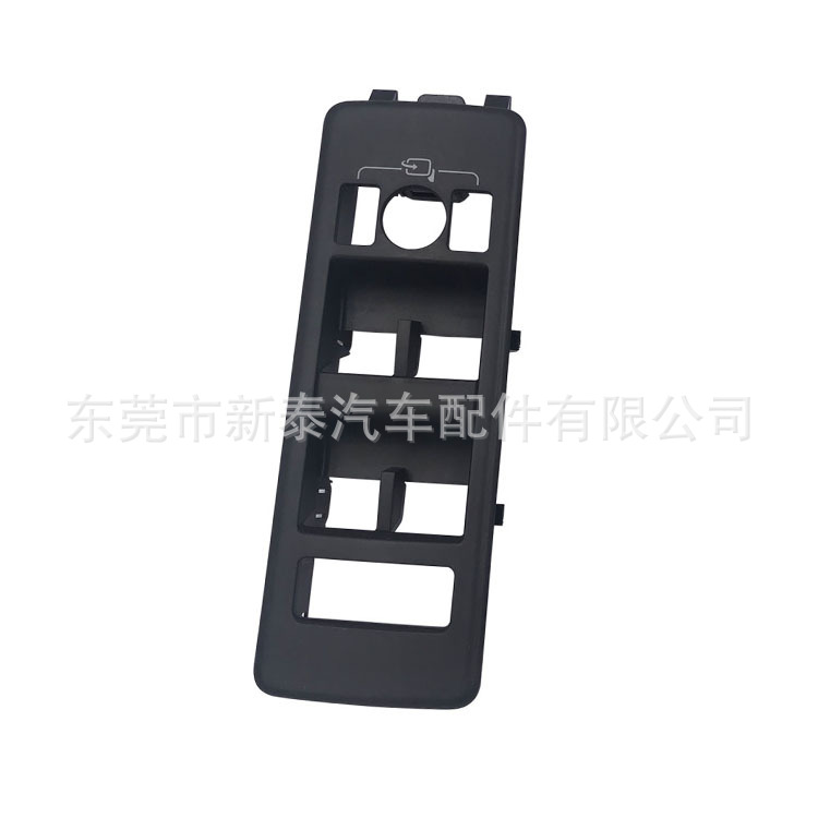 Suministro de fábrica adecuado para 2013-2016 land rover deportes versión interruptor botón