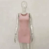 Розовый