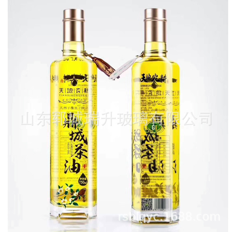 茶油瓶750ml 晶白料玻璃瓶烤花烫金橄榄油瓶郓城瑞升玻璃批发油瓶