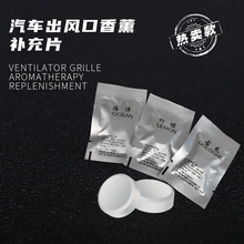 ��܇���L����Ƭ��޹�a���b܇�ȿ��{���L����Ƭ���Ƭ���w��Ƭ���l