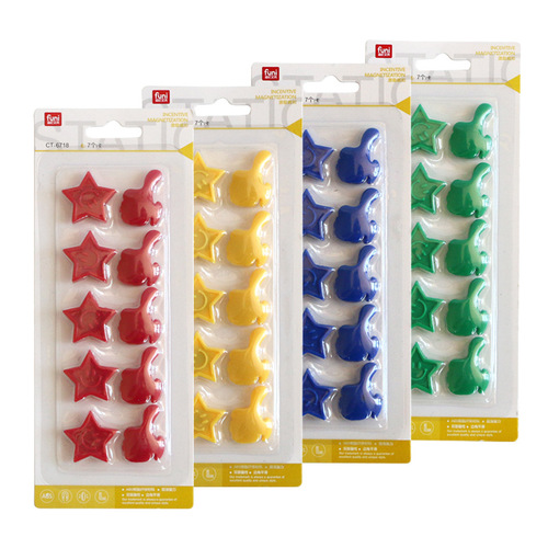 Funi Five-Pointed Star Thumb Magnet Children's Learning Commendation Reward Magnetic Absorber Whiteboard Home Refrigerator Magnet