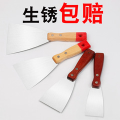 Shovel cleaning knife scraper wooden handle thickened scraper scraper stainless steel shovel putty knife cleaning shovel putty knife