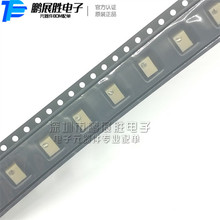 3224W-1-203E 20K 贴片 多圈高精密可调电阻 电位器高精度