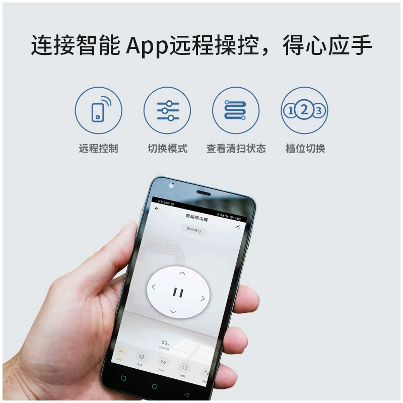 Smart Robot Vacuum Cleaner, 3-in-1 Automatic Universal, App & Voice Control, 30×30×4.5 cm