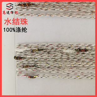 ���ټ���ˮ�Y�鼆��100%��]�c�Ӽ����y��ɫ������ᘿ��W��Y�Ӽ�