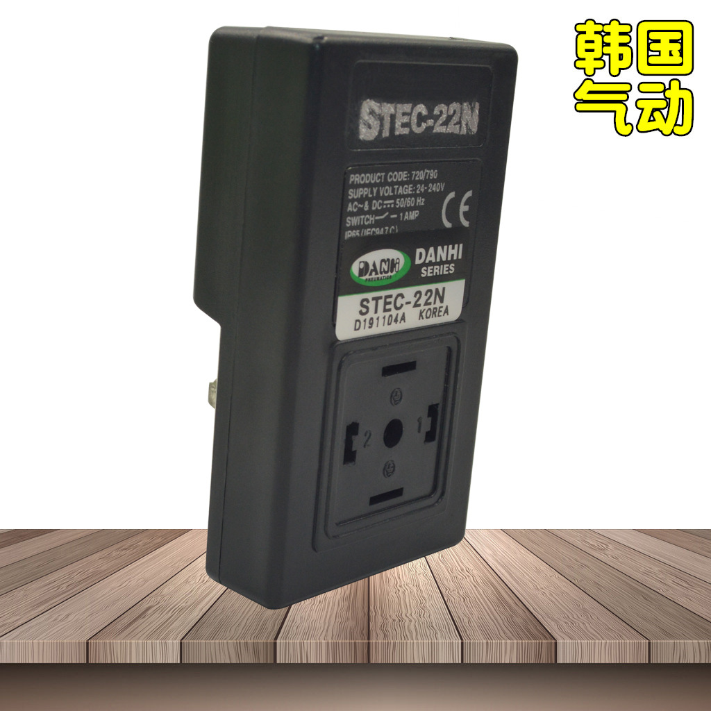 ����DANHI����STEC-22N�ɵ�����ʱ���ƿ�ѹ����ʱ�Զ���ˮ����