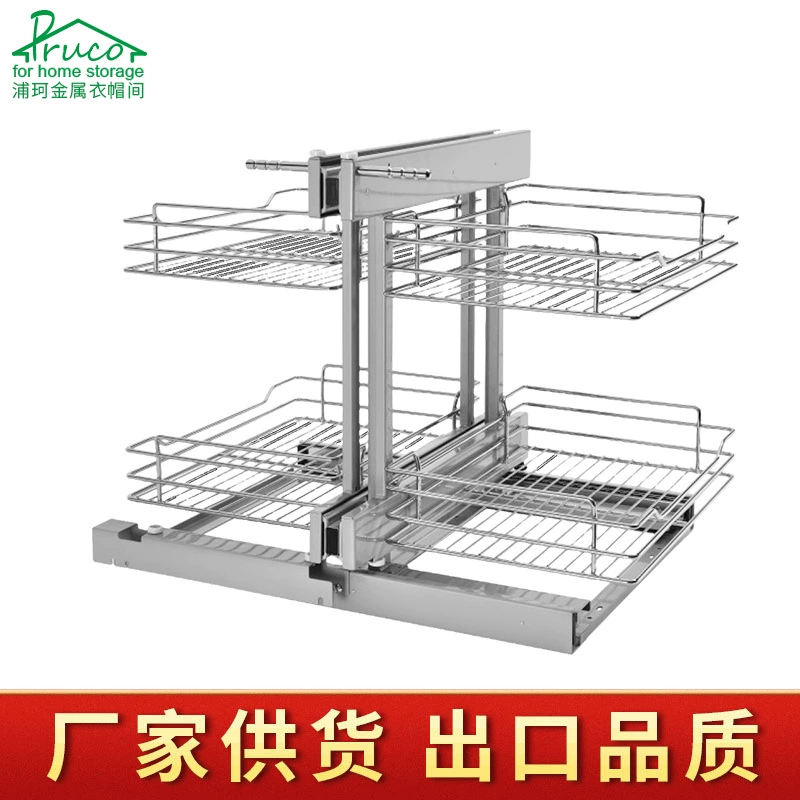 Корзина кухни чудовища корзины железной проволоки корзины шкафа угловая корзина полного расширения корзины угла полного небольшого