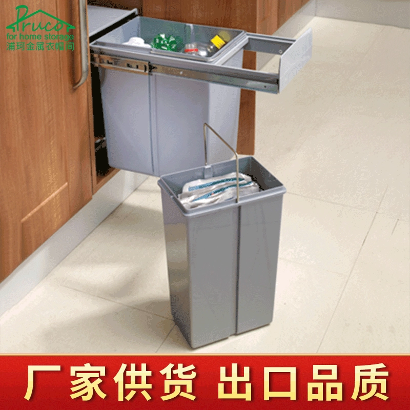 Шкафы Полная выставка Классификация Мусорные корзины Выдвижные Кухни Мусорные корзины Классификация Мусорные корзины с буферной направляющей