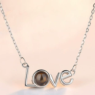 Проекционное колье LOVE с надписью "Я тебя люблю" на 100 языках