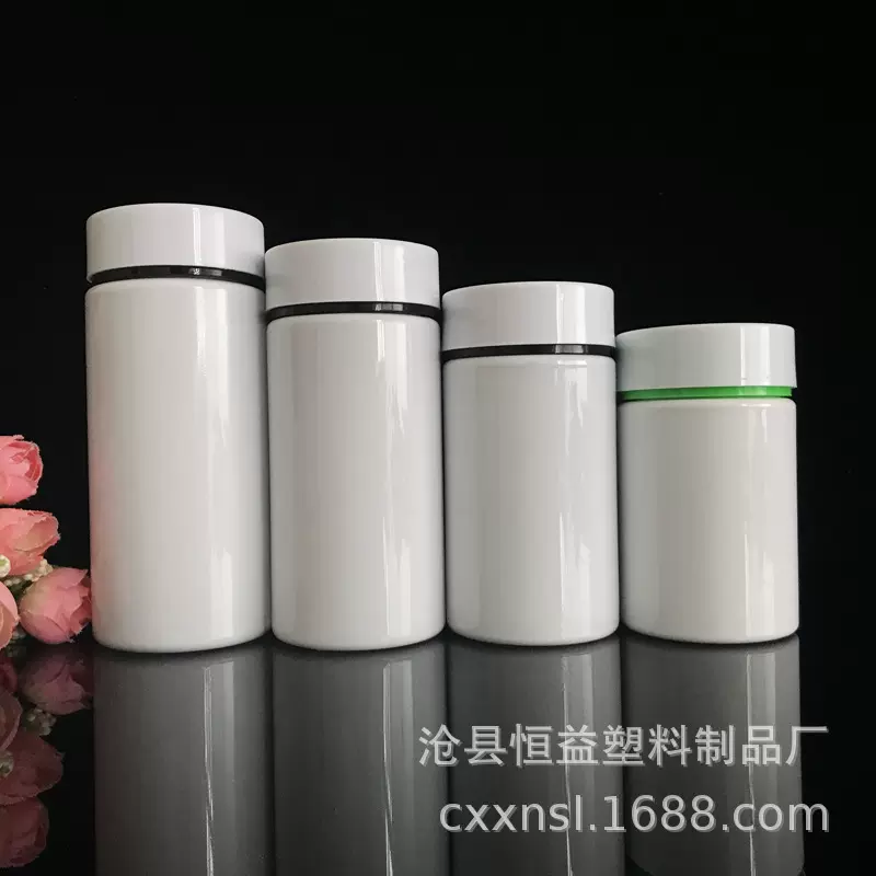 200ml毫升白色千林瓶加厚鱼食鱼饵包装瓶咀嚼片200ccHDPE塑料瓶