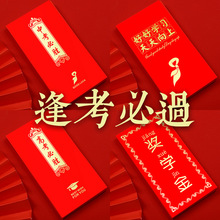 �W���п��߿��꿼���^�úÌW���t��ǰ�����\�W�I�гɪ��W�����Ƿ�