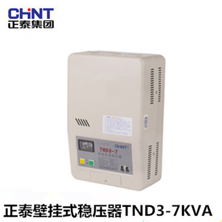 ̩TND3(TSD)-7000Wұʽѹ õѹԴ7KVA