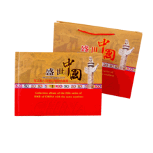 ʢ���Ї��������X�ŃԼo��ſՃ� ̖ͬ��λ���y�б��U�YƷ�X�Ń�