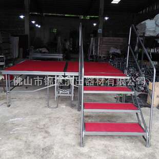 �ۯB��̨4���� �Ƶ�����̨���� �Ƅ���̨���� ���Sֱ��