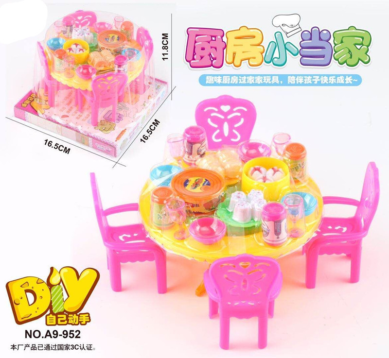 A9-952 패킹 90 세트