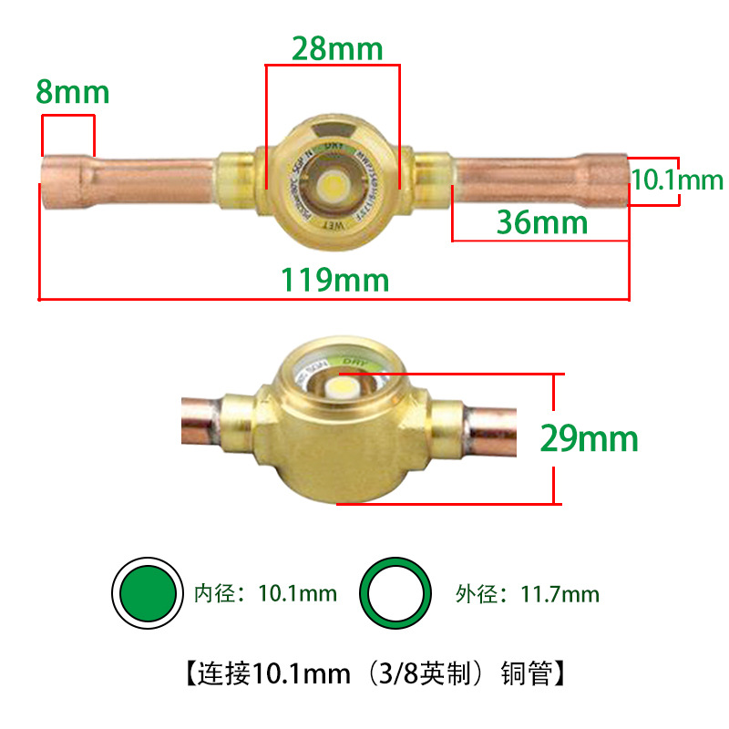 (2)  ø ÷   10.1MM SGN-3-8 ODF ( Ʈ) 1 