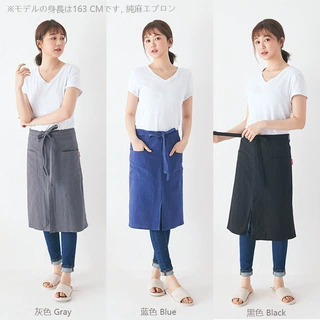 亚麻高端日式韩国可爱时尚外贸家用服务员长半身短款餐厅咖厨围裙