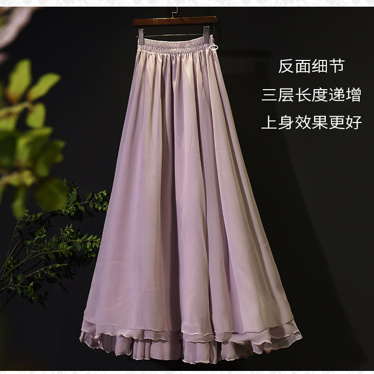 Shiffon pleated skirt