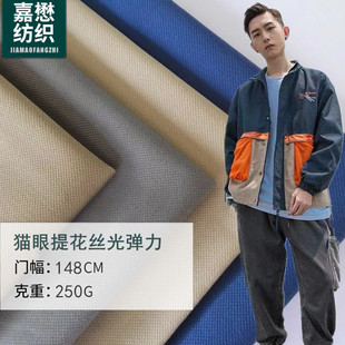 ؈�ۏ���250g�z���Ứ �F؛���鷫�޲��� �̄�ѝ�����e�A�˲���