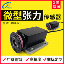 ���Z΢�͏���������JZHL-M1䓽z�������������z�y�߾��ȸБ���