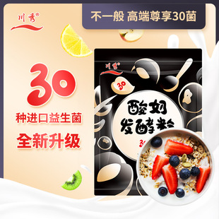 ����30����������̰l�;��������������̾��������̰l�ͷ۰l�̈́�