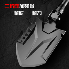 Outdoor shovel, engineer shovel, camping equipment, camping supplies, engineer shovel, folding shovel, multifunctional engineer shovel