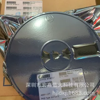 MT8812 MT8812T SOT23 代理原装美芯晟 PWM非隔离5V恒压驱动芯片