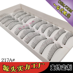 ��ܛ�޾���217��Ʒ̨��216͸����ԭ���ֹ��ٽ�ë��Ȼ��S�����l