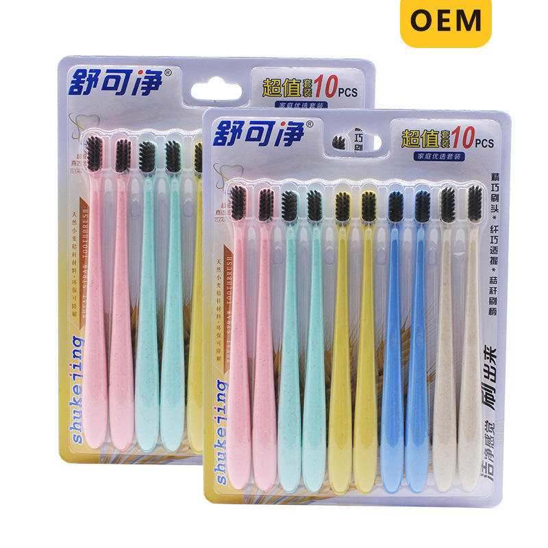 Cross-border Shukejing eco-friendly wheat straw soft-bristle toothbrushes for adults, 10-piece set, disposable toothbrushes for hotels and guesthouses Cross-border Shukejing eco-friendly wheat straw soft-bristle toothbrushes for adults, 10-piece set, disposable toothbrushes for hotels and guesthouses