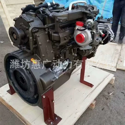 Yuchai Yc4Dk130-T302 Diesel Engine 81Kw Efi Engine for 1104 Tractor