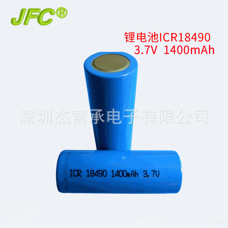 ICR18490 3.7V 1400mAh 18500 치과용 관개 용 리튬 배터리, 치과 용 수선 충전식 배터리