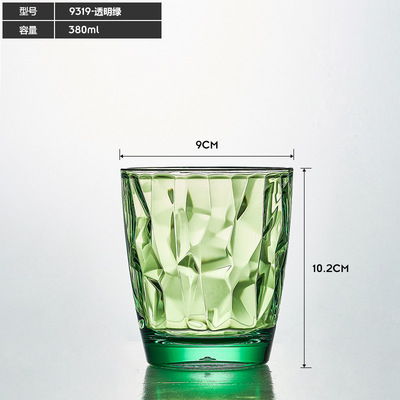 1+1 해외직구 플라스틱컵 // 9319투명그린 [380ml]-300-470ml