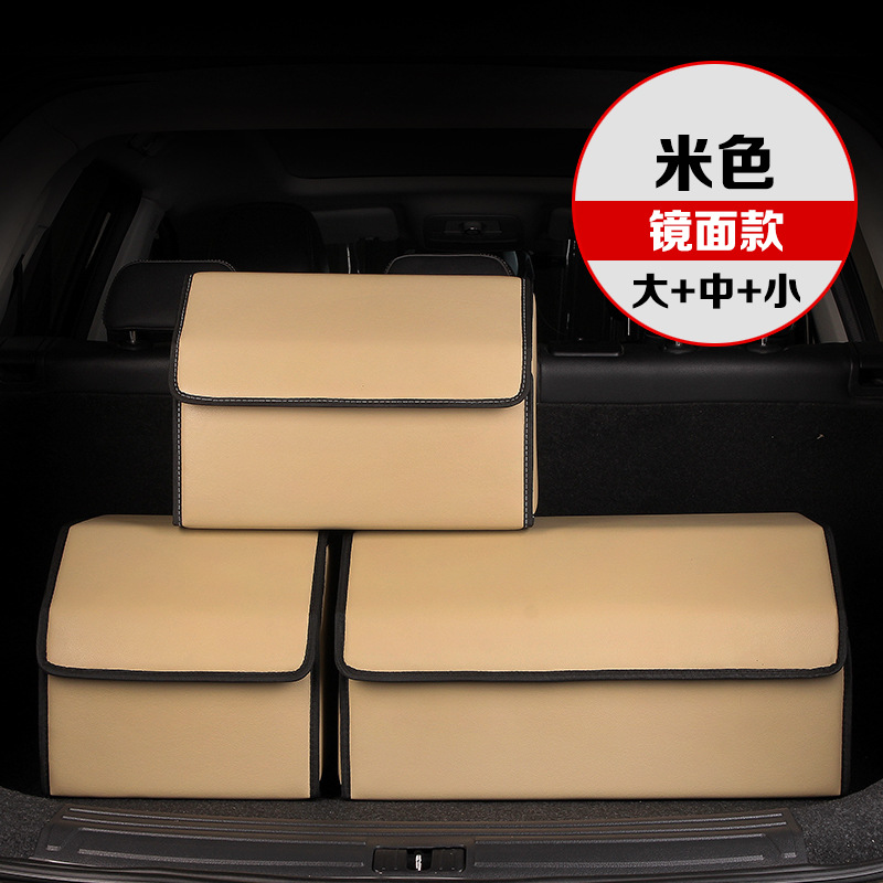 Caja de almacenamiento de coche caja de almacenamiento de maletero caja de almacenamiento de coche plegable caja de almacenamiento extraíble