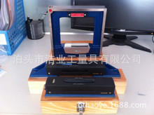 ĥ�ƿ�ʽˮƽ�x ĥ�ƿ�ʽˮƽ�ߏS�� SK300X300X45 �ֶ�0.02