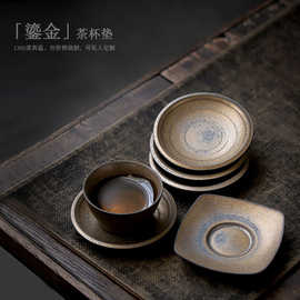 涧影 仿古陶瓷茶杯垫杯托功夫茶具配件茶杯隔热垫圆形小杯垫复古