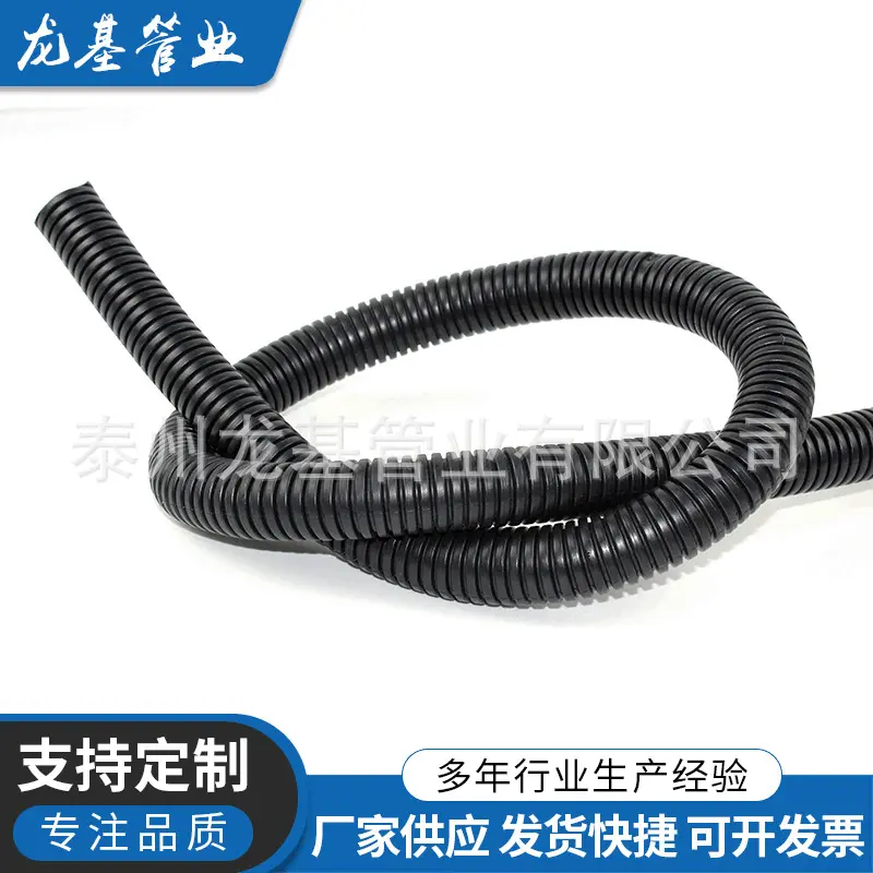 PE塑料波纹软管穿线波纹管电线国标黑色高密度水管排水管