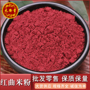 ���]�t���׷۸�������t���׬Fĥ�۷��|��ā�r�aƷ�r�����l�t�׷�