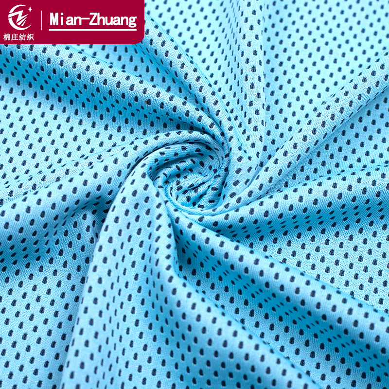 Origen: Tejido de malla de doble capa bicolor Adidas, absorbente del sudor y de secado rápido, para camisetas y chalecos deportivos, estilo deportivo. image 4