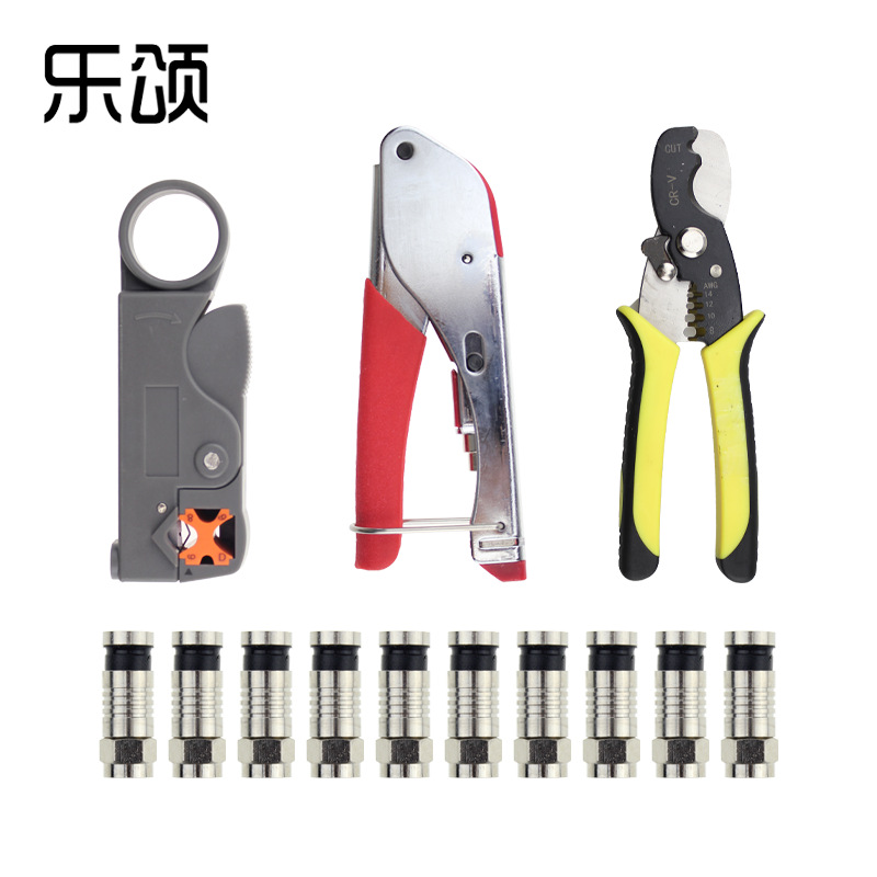 同轴电缆压接钳网线钳套装 挤压剥线压线钳工具组合套装 4件套