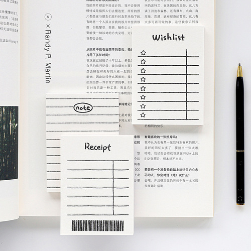 Twilight Notebook Simple Line Series Notebook Word Book Portable Plan 50 Pieces 8 Styles
