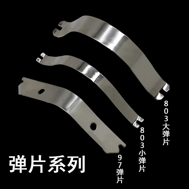 Aluminum alloy photo frame picture frame back plate invisible fixed 97 803 shrapnel oil picture frame accessories aluminum alloy invisible angle code