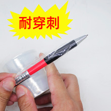 pe��������Ĥ 6cm늾�Ĥ�F؛ ����늾��p�@��ĤE18